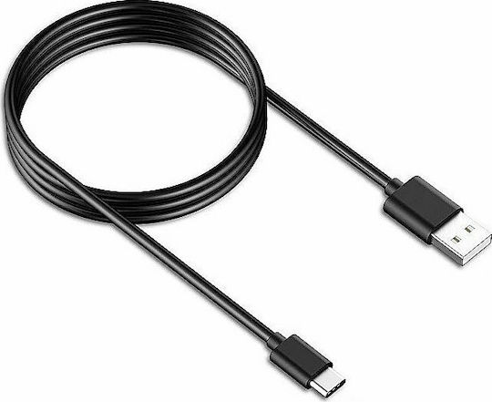 Samsung USB 2.0 Cable USB-C male - USB-A Black 1.5m (EP-DW720CBE) Bulk