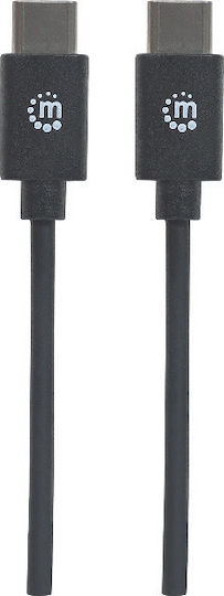 Manhattan USB Typ-C Kabel USB-C männlich - USB-C 60W PD Schwarz 2m 354875