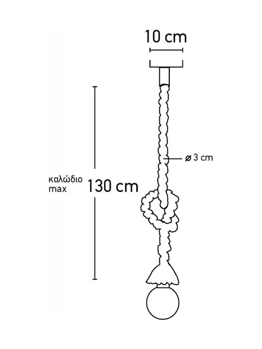 Inlight 4381-1 Reglabil Lustră Negru cu frânghie pentru Dulie E27 10x130cm.