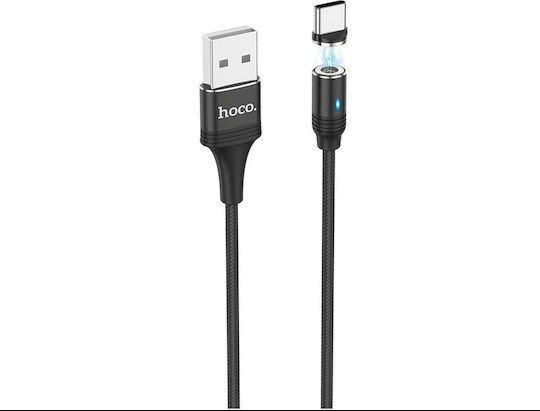 Hoco Cablu USB 2.0 USB-C Masculin - USB-A 15W Negru 1.2m Fresh Braided LED Magnetic U76