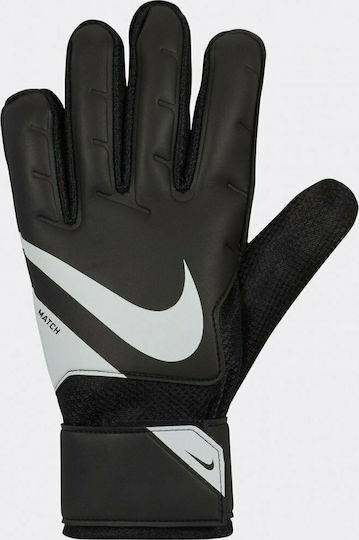 Nike Match Γάντια Τερματοφύλακα Ενηλίκων Μαύρα