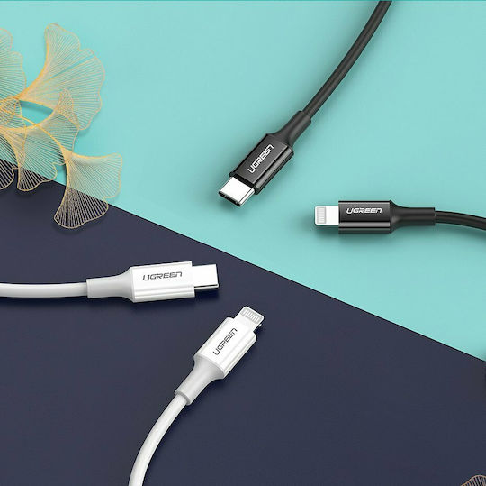 Ugreen US171 USB-C to Lightning Cable 18W Λευκό 1m (10493)