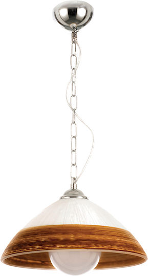 Inlight 4409-Β Brown Adjustable Pendant Light Brown Bell with Socket E27 25x30cm