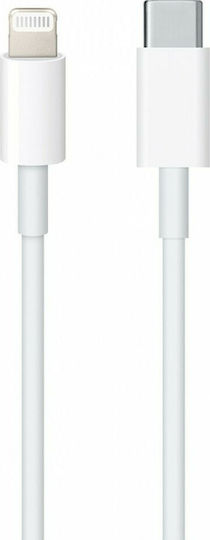 Apple USB-C to Lightning Cable 29W Λευκό 1m (MQGJ2ZM/A)
