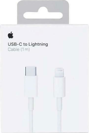 Apple USB-C to Lightning Cable 29W Λευκό 1m (MQGJ2ZM/A)