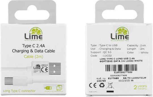 Lime LUC02 USB 2.0 Cable USB-C male - USB-A Λευκό 2m 280821