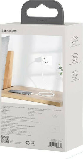 Baseus Simple Wisdom USB-C to Lightning Cable 20W White 1.5m (TZCATLZJ-02)