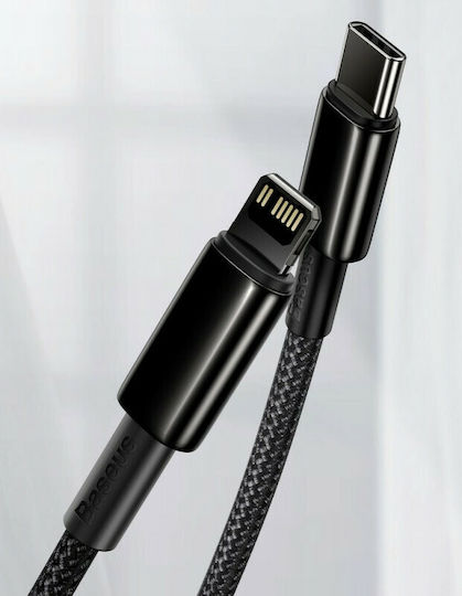 Baseus Tungsten Gold Braided USB-C to Lightning Cable 20W Μαύρο 1m (CATLWJ-01)