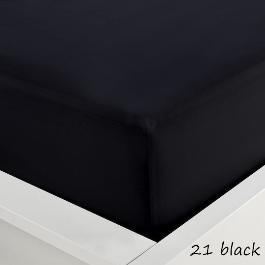 Sunshine Menta 152 Σεντόνι Υπέρδιπλο με Λάστιχο 160x200+20εκ. 21 Black