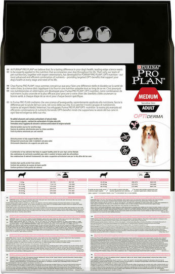 Pro Plan OptiDerma 3kg Dry Food for Adult Medium Breed Dogs with Salmon