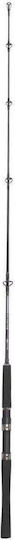 Oceanic Salina Fishing Rod for Trolling / Vertical Fishing 1.40m 12-20lb