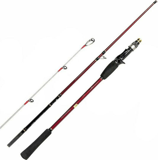 Shimano Engetsu Bait Casting Fishing Rod for Tai Rubber 2.06m 40-130gr