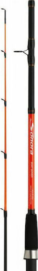 Shimano Sonora Boat Quiver Fishing Rod for Vertical Fishing / Trolling 1.50m 50-150gr