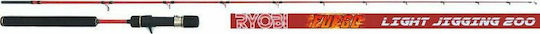 Ryobi Fuego Light Καλάμι Ψαρέματος για Light Jigging 1.90m 200gr