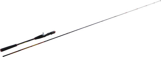 Oceanic Tai Game Καλάμι Ψαρέματος για Tai Rubber 2.07m 50-150gr