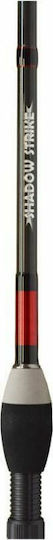 Sim Engineering Shadow Strike Fishing Rod for Spinning / Light Spinning 2.70m 10-35gr