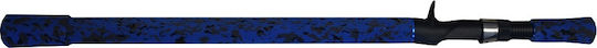 Oceanic Slow Razor Καλάμι Ψαρέματος για Inchiku / Slow Jigging 2m 250-300gr