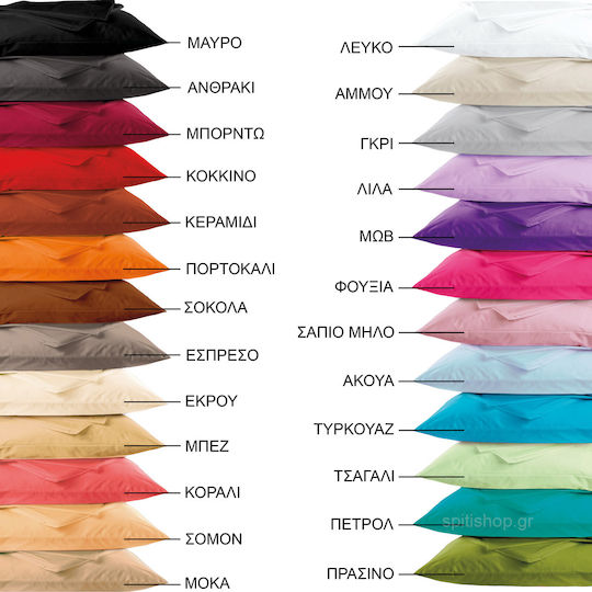 SB Home Cearșaf Single cu Elastic 100x200+30cm. Delos Alb