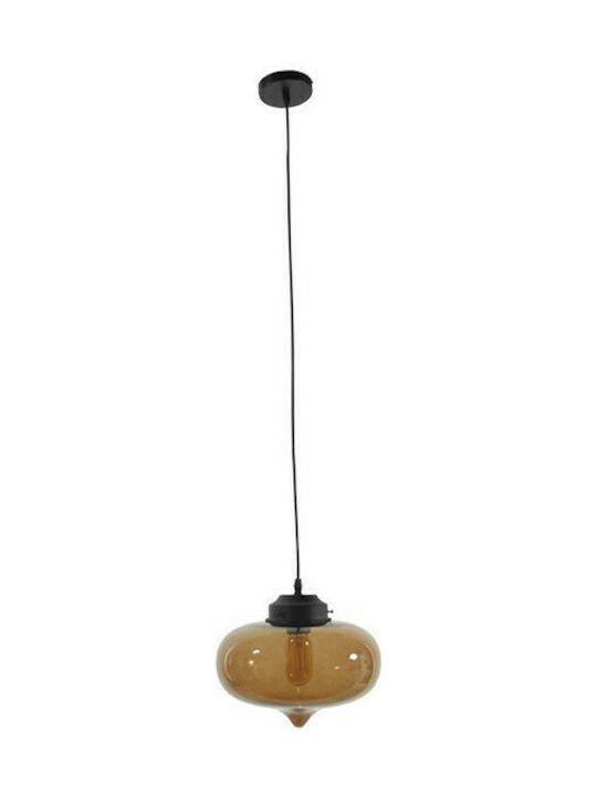 GloboStar Pomegranate Ceiling Light Honey Ball with E27 Socket 26x20x20cm