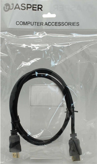 HDMI 1.4 High Speed 1080p 120Hz Кабел HDMI Мъжки - HDMI Мъжки 3м Черен