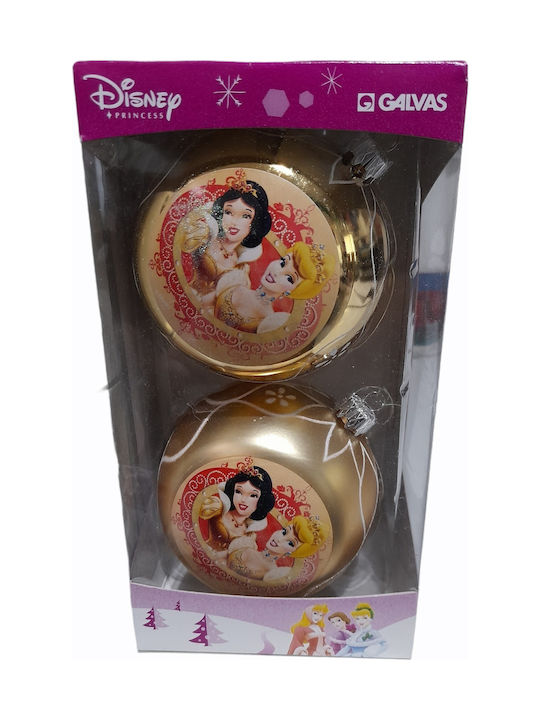 Princess Σετ 2 Μπάλες Μεγάλες Χρυσές 10cm