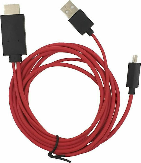 Anga Cablu HDMI De Sex Masculin - Fulger Masculin 2m Roșu