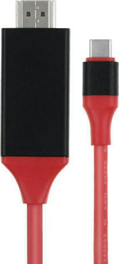 HDMI 1.3 Kabel HDMI-Stecker - USB-C-Stecker 2m Rot