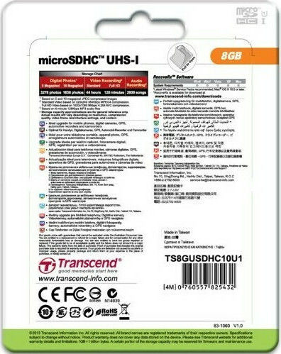 Transcend Ultimate 600x microSDHC 8GB U1 UHS-I with Adapter