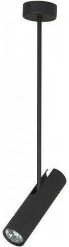 Nowodvorski Eye Super Black-A Pendant Light Black with Socket GU10
