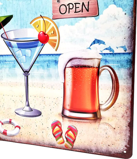 SP Souliotis από Μέταλλο Summer Bar 25x33cm