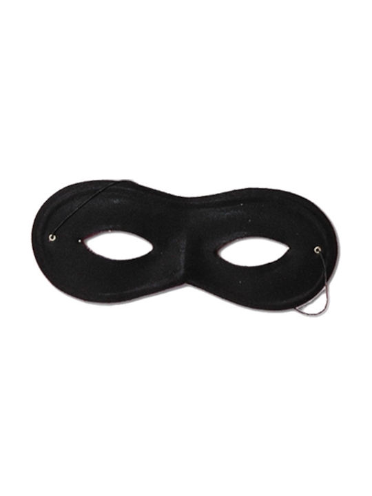 Carnival Eyemask Οβάλ (Μiscellaneous colours)