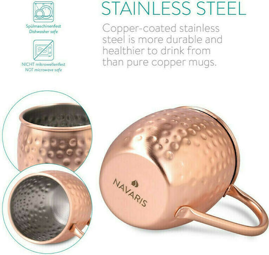 Navaris Moscow Mule Σετ Ποτήρια από Ανοξείδωτο Ατσάλι Ροζ 500ml 4τμχ