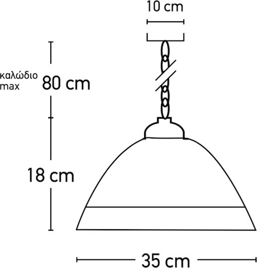 Inlight 4409Α Κρεμαστό Φωτιστικό 35x35εκ.