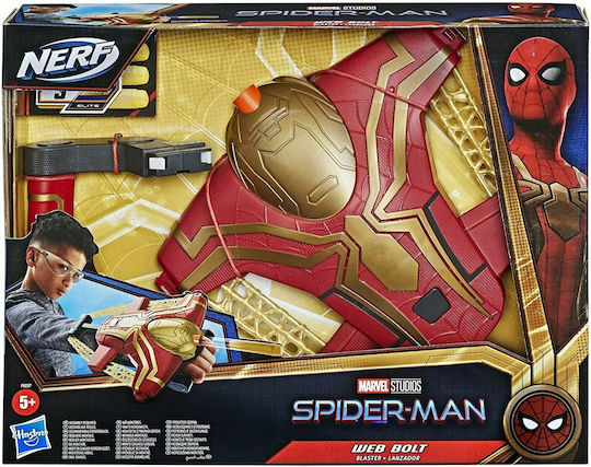 Nerf Lansator Blaster Spy Marvel Avengers pentru 5++ Ani