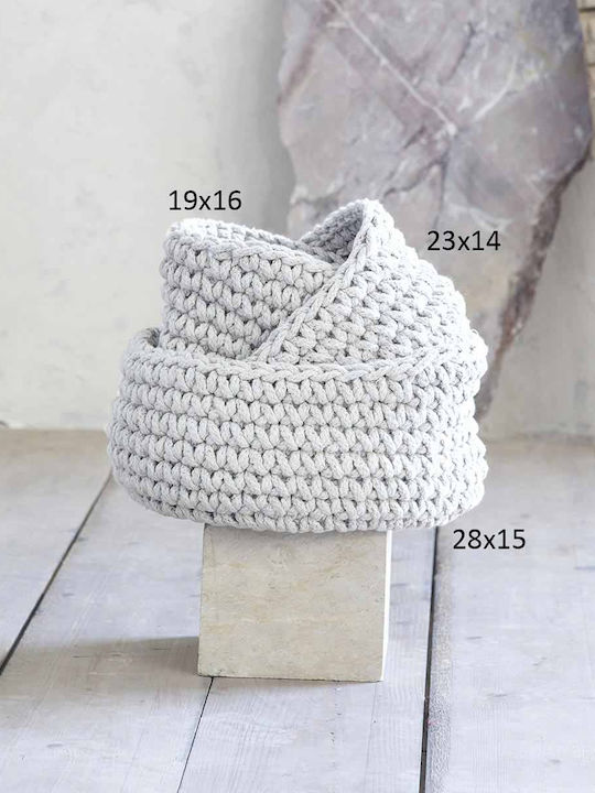 Διακοσμητικό Καλάθι Υφασμάτινο Panier Ivory 19x19x16cm Nima