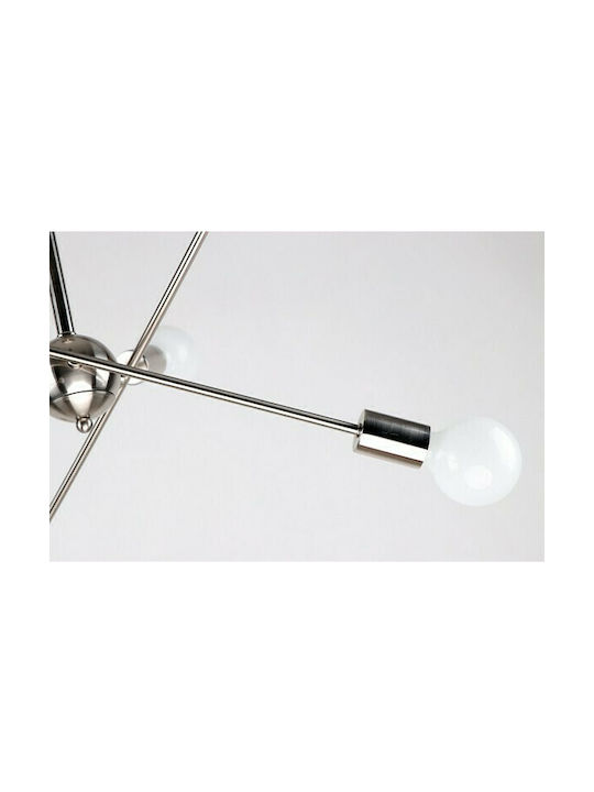 Home Lighting Gwen Pendant Light Silver with Socket E27 75x75x57cm