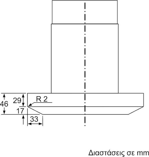 Bosch Απορροφητήρας Καμινάδα 90cm Inox