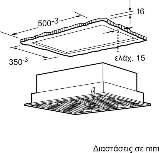 Siemens Mecanism de Absorbție 53cm Inox