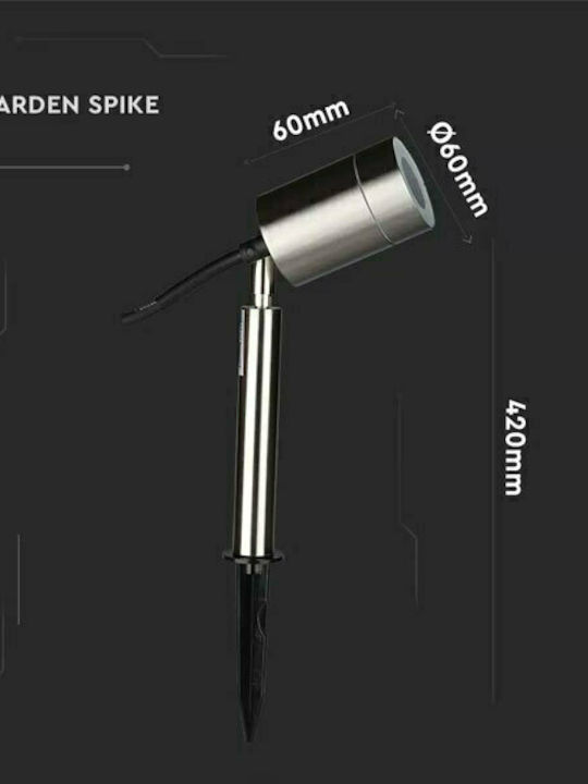 V-TAC Στεγανό Φωτιστικό Led Καρφωτό 7518