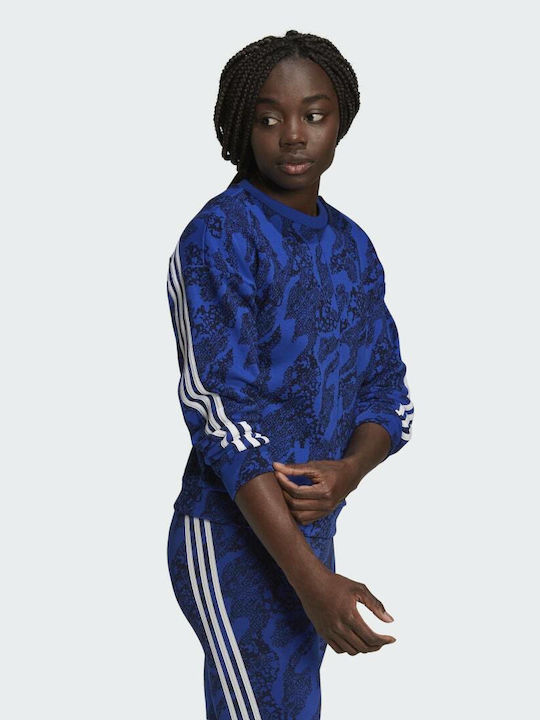 Sportswear Future Icons Дамски Суитшърт Френски Тери Смело Синьо