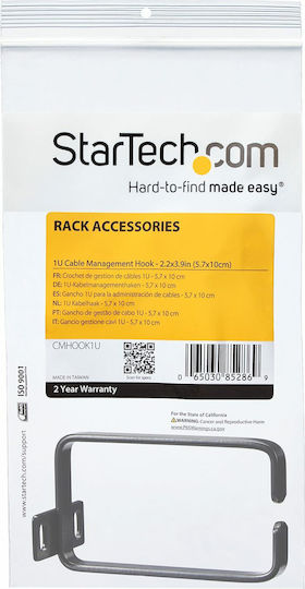 StarTech CMHOOK1U 1Stück