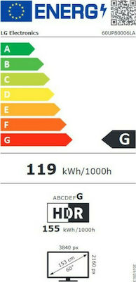 LG Smart Τηλεόραση 60" 4K UHD LED 60UP80006 HDR (2021) 60UP80006LA