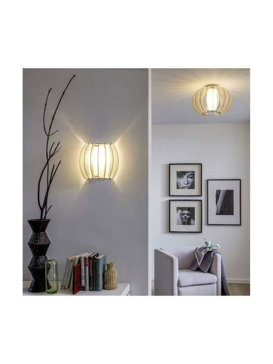 Eglo Stellato Modern Lamp Wall with Socket E27 White 28.5x25cm