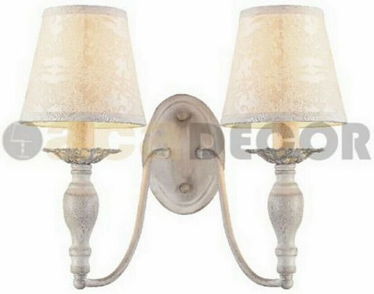Aca Karpathia Classic Lamp Wall with Socket E14 White 14x30x22cm