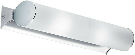 Viokef Fibi Modern Lamp Wall with Socket E14 White 52x6x52cm