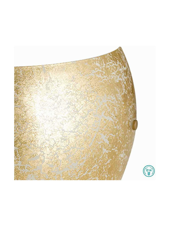 Fan Europe I-Vanity/AP Oro Μοντέρνο Φωτιστικό Τοίχου με Ντουί E14 Μελί 22x8.5εκ.