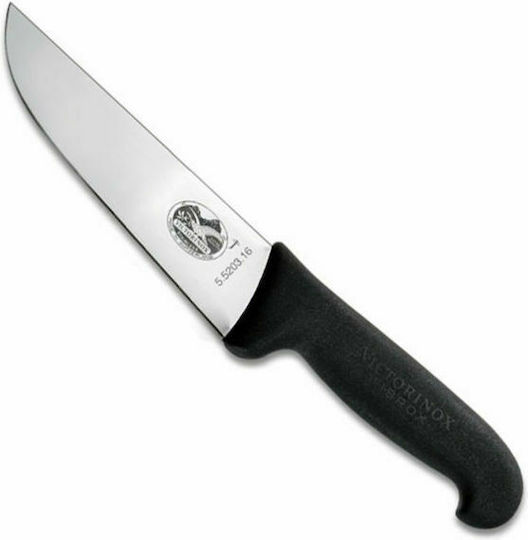 Victorinox Fibrox Messer Fleisch aus rostfreiem Stahl 18cm