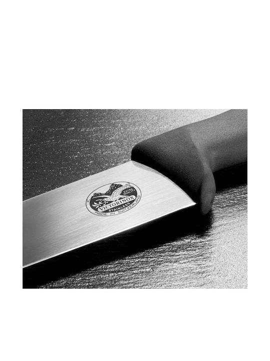 Victorinox Fibrox Cuțit Carne din Oțel Inoxidabil 18cm