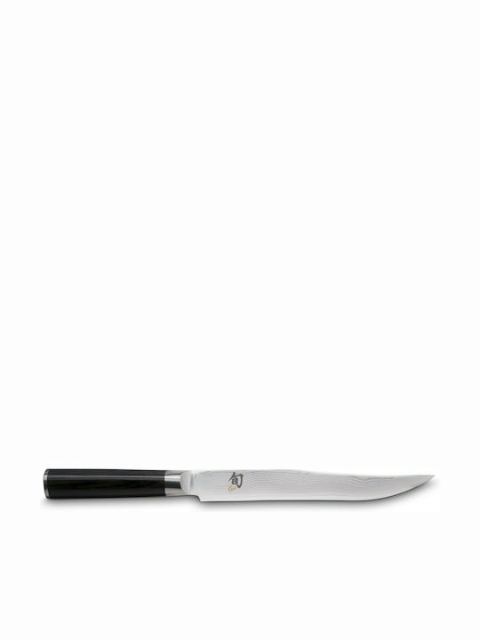 Kai Shun Classic Μαχαίρι Κρέατος από Δαμασκηνό Ατσάλι 20cm