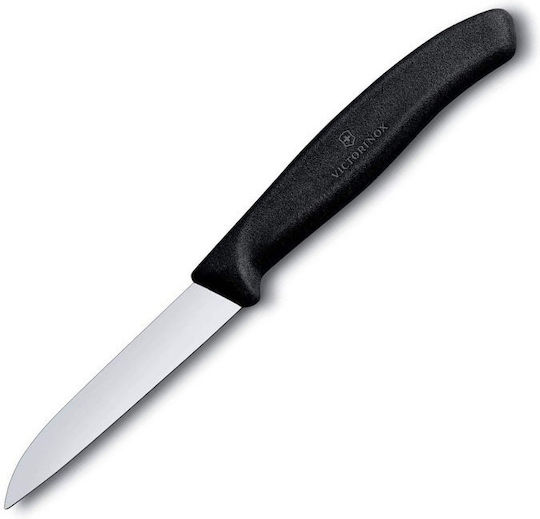 Victorinox Swiss Classic Μαχαίρι Γενικής Χρήσης από Ανοξείδωτο Ατσάλι 8cm